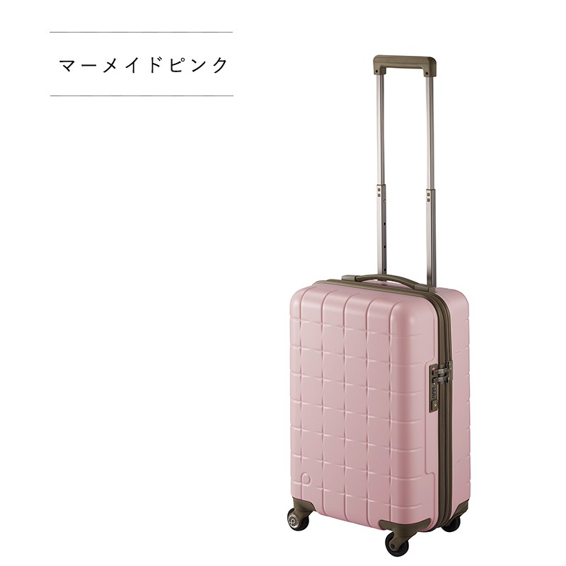 ProtecA プロテカ 360T 02921 スーツケース 機内持ち込み 36L proteca