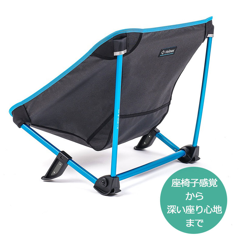 Helinox（ヘリノックス） フェスティバルチェア 正規品 アウトドア