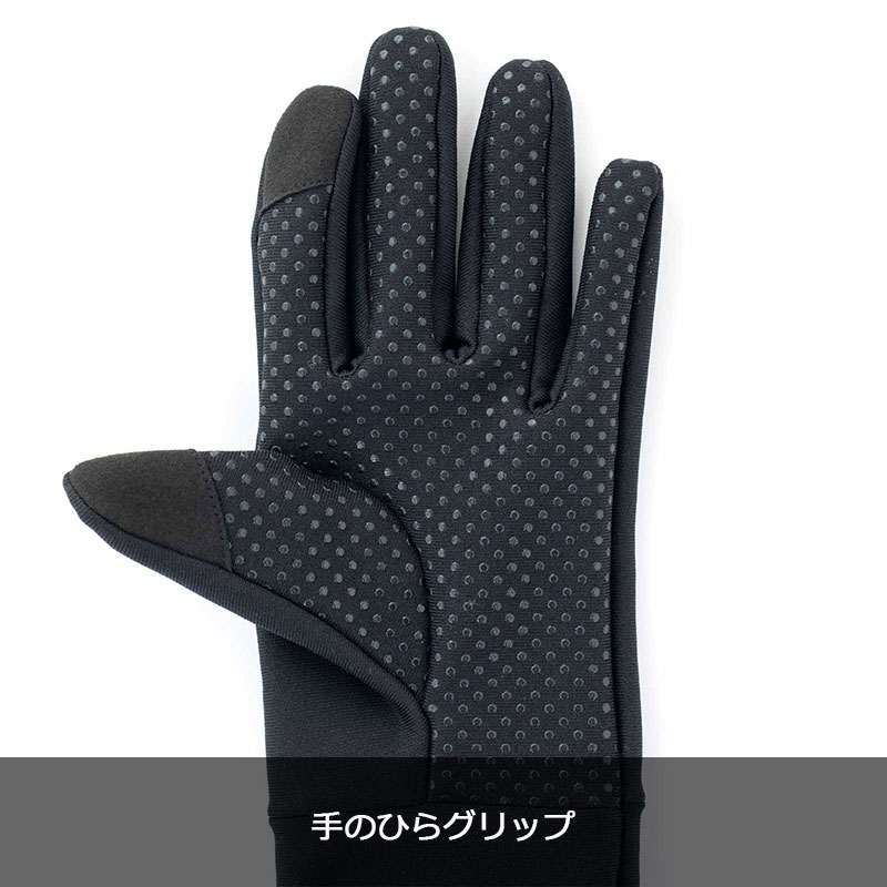 Karrimor（カリマー） ストレッチフリースグローブ No.200161 stretch