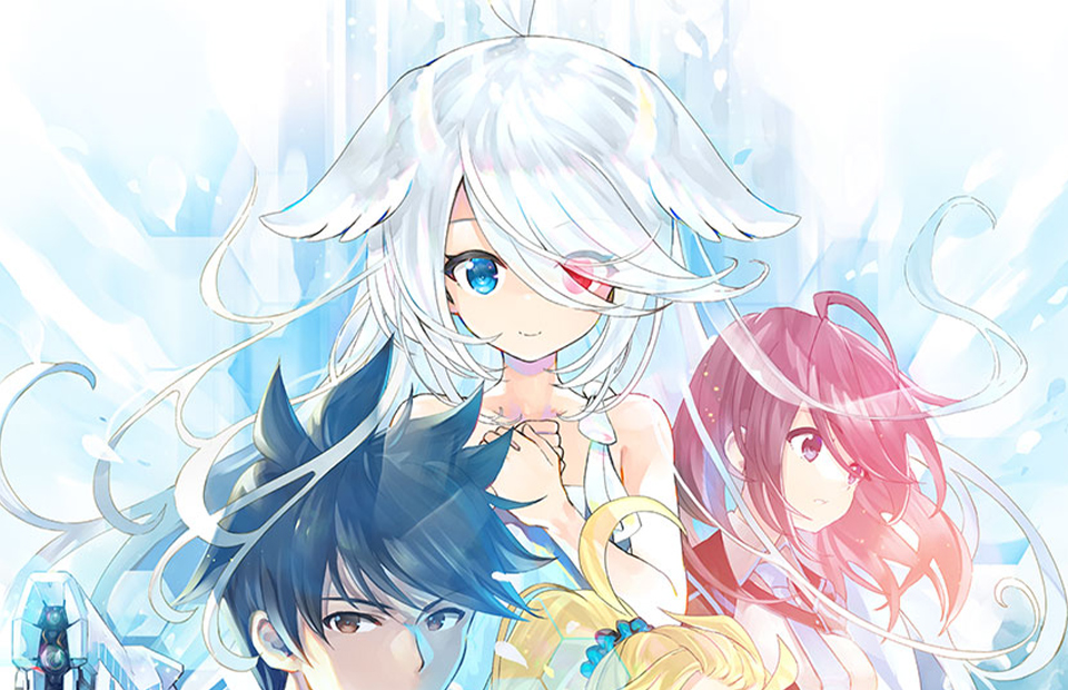 オリ特付【即納可能】【新品】【PC】虹彩都市 早期予約豪華限定版
