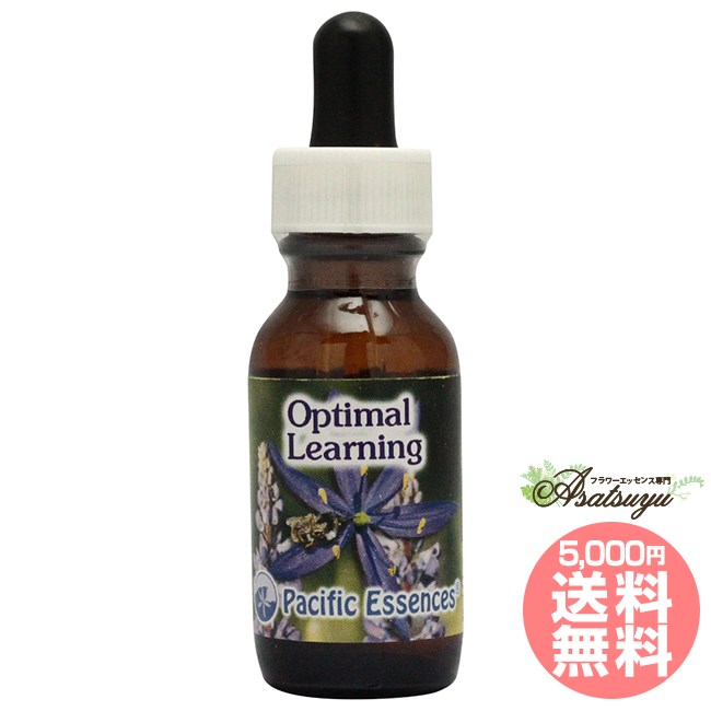 ラディアントビューティ パシフィックエッセンス シナジーフォーミュラ