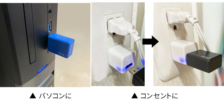 電磁波防止グッズ 5GO TypeA 電磁波 ノイズ対策 ユニカ : MWJ TOKYO