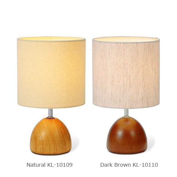 キシマ コロン テーブルライト KL-10109/KL-10110 インテリアライト