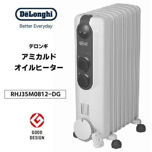 ヒーター ストーブ DeLonghi RHJ35M0812-DG」の人気商品一覧 | 安い