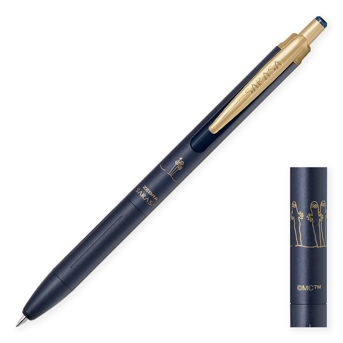サラサ ゼブラ P-JJ57-MM ジェルボールペン サラサグランド＜SARASA