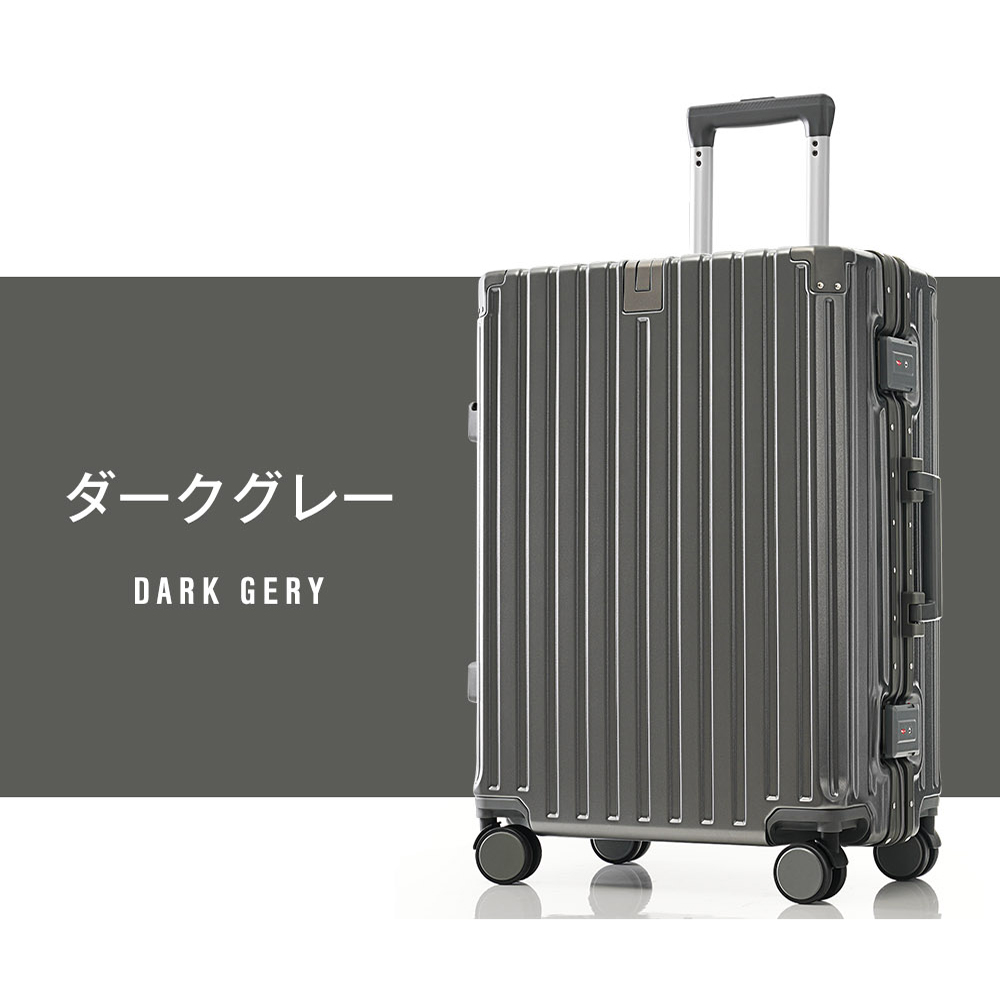 全品P5倍☆今夜20時〜4H限定！】スーツケース 機内持ち込み 軽量