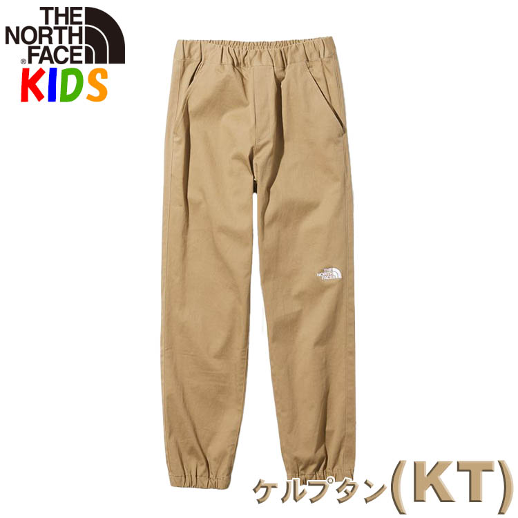 THE NORTH FACE（ザ ノースフェイス） キッズ コットンイージー
