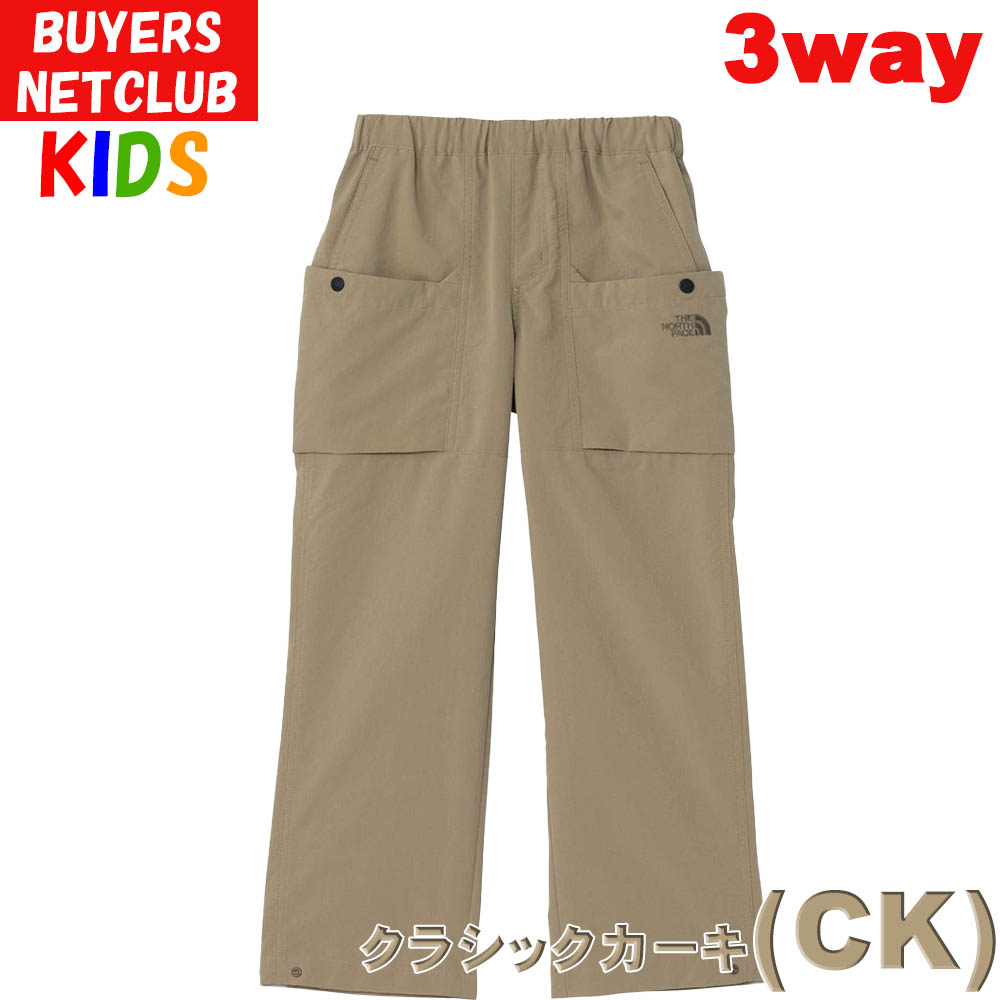 THE NORTH FACE（ザ ノースフェイス） キッズ パンツ 130-160cm 3way