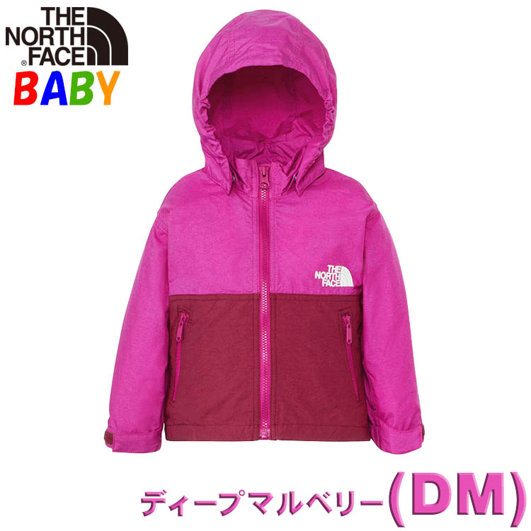 THE NORTH FACE（ザ ノースフェイス） ベビー コンパクトジャケット 80