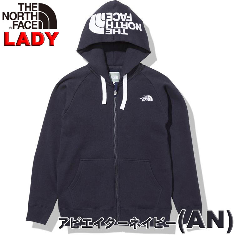 THE NORTH FACE（ザ ノースフェイス） 国内正規品ザ・ノース・フェイス