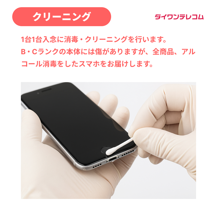 iPhone XS Max 中古 iPhoneXS 256GB SIMフリー 本体 Cランク スマホ