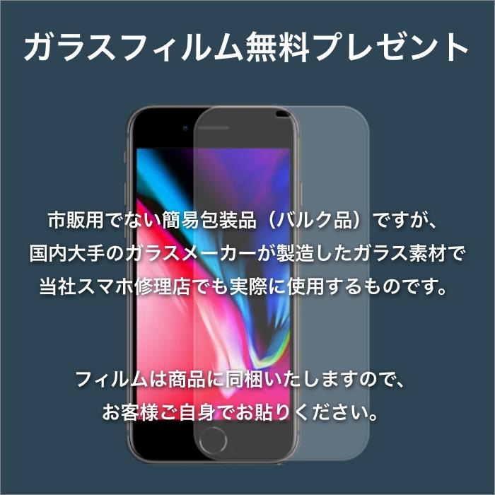 iPhone Air 中古 256GB SIMフリー 本体 Aランク スマホ 最大1年間保証
