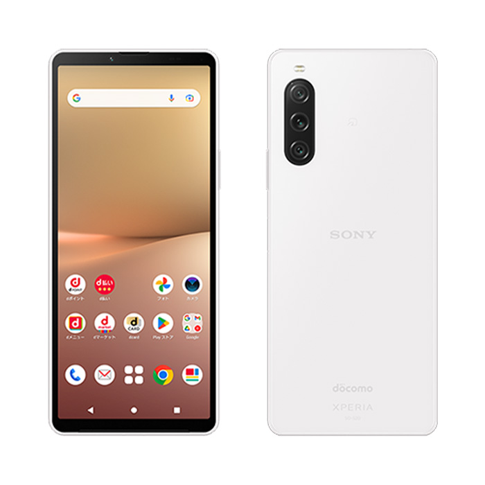 Xperia 10 V 中古 Xperia10 SO-52D docomo版SIMフリー 本体 Cランク