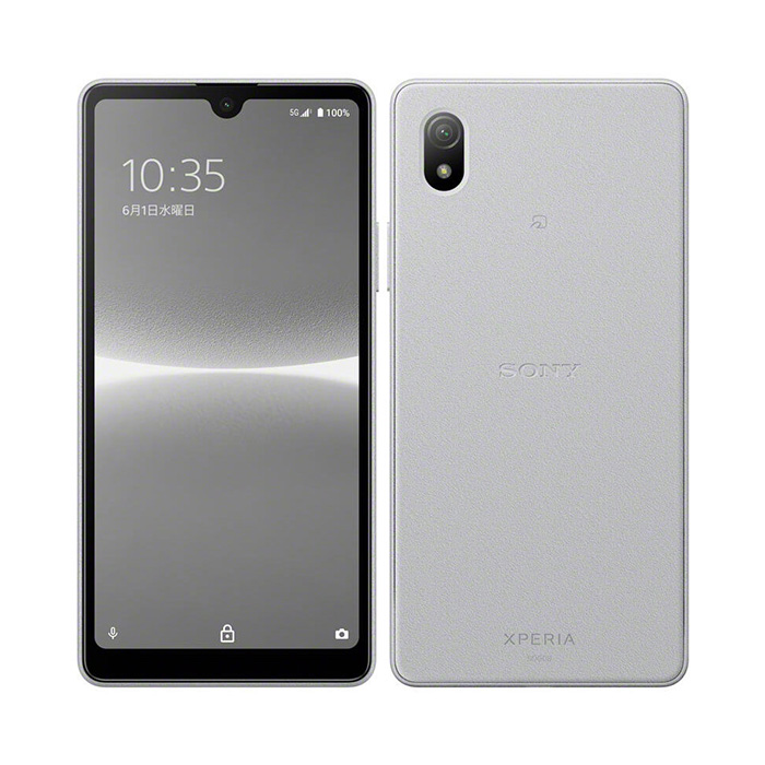 Xperia Ace 中古 III SOG08 au版SIMフリー 本体 Aランク スマホ 最大1