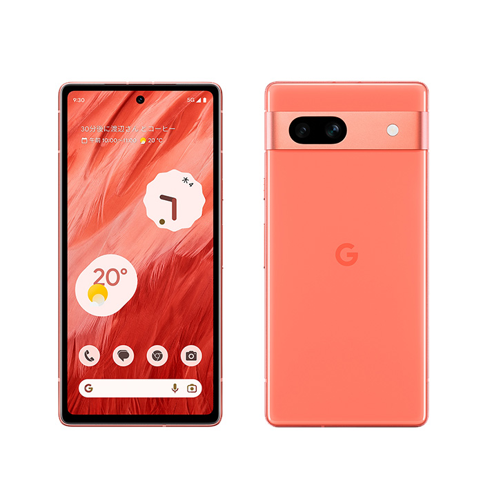 Google Pixel 7 中古 Pixel7a SIMフリー 本体 Bランク スマホ 最大1