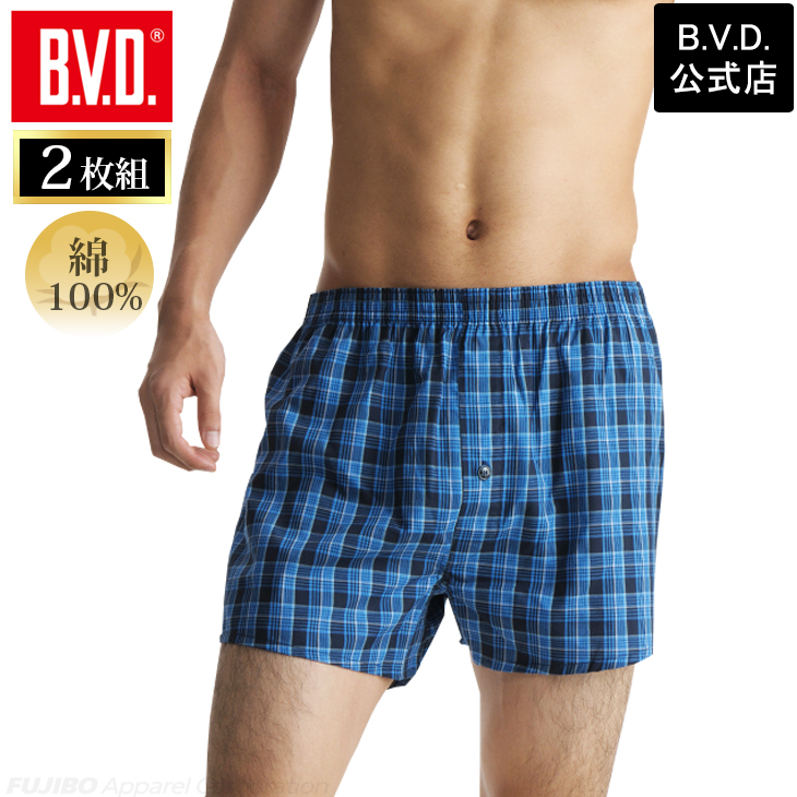 B.V.D bvd トランクス 2枚組 B.V.D. NEW STANDARD メンズインナー