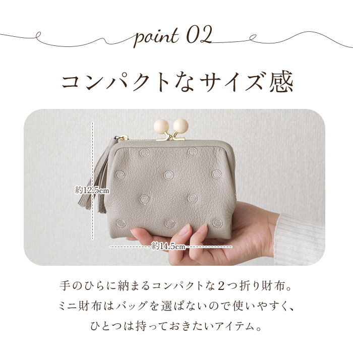 perche（ペルケ） 通販ペルケ 財布 二つ折り財布 折り財布 折財布