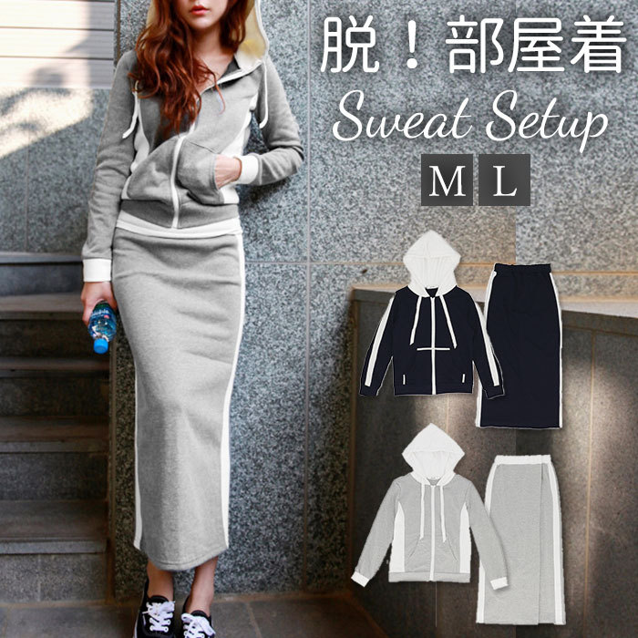 セットアップ レディース 秋冬 通販 カジュアル スウェット ジップ