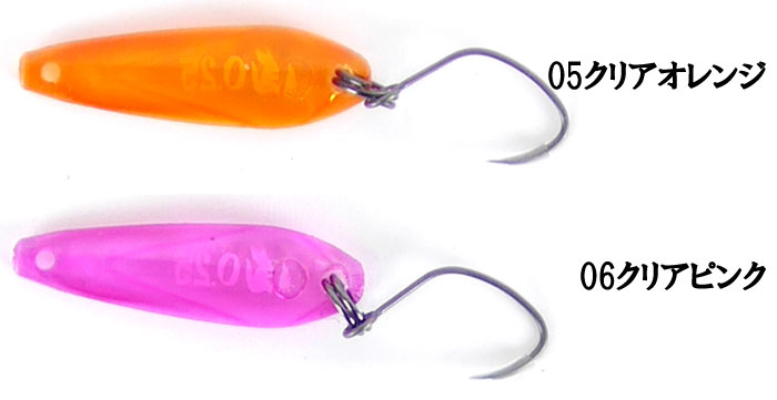 全6色】カルテラス パラト クリアカラー 0.25g KARTELLAS : バック