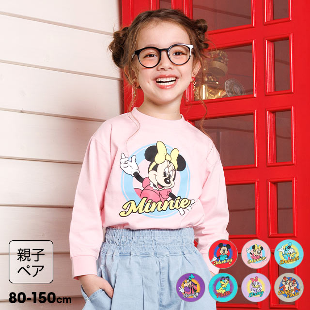 BABYDOLLヤフー店 - 新入荷｜Yahoo!ショッピング