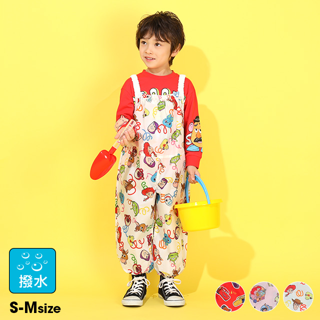 BABYDOLLヤフー店 - 新入荷｜Yahoo!ショッピング