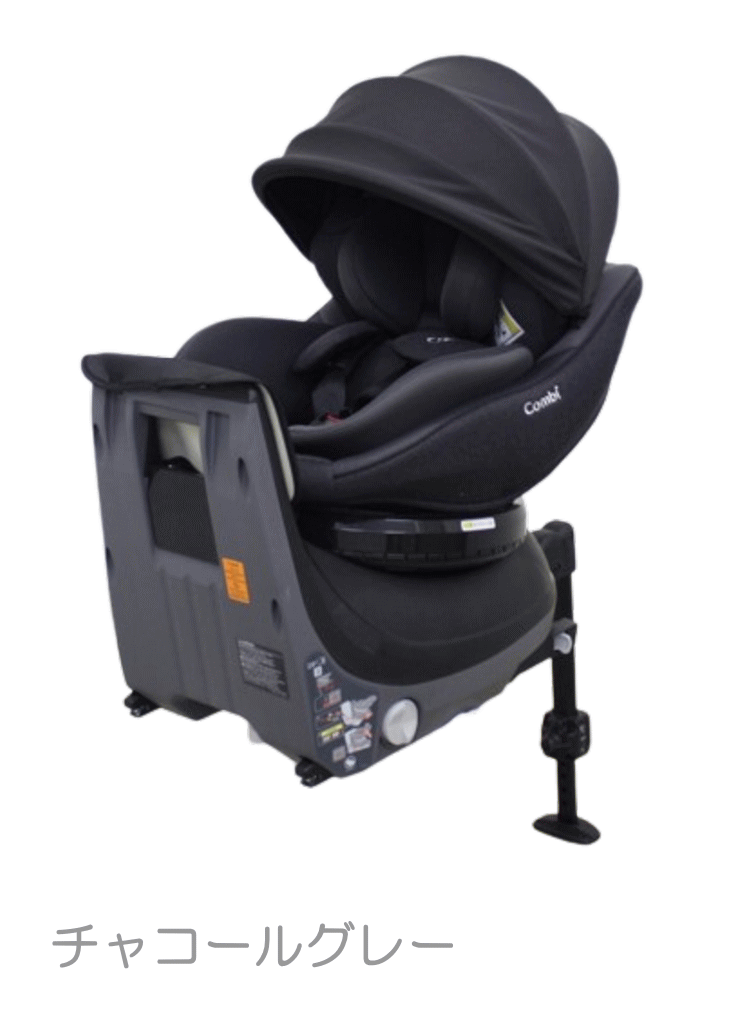 Combi（コンビ） 3ヵ月レンタル クルムーヴ アドバンス ISOFIX エッグ