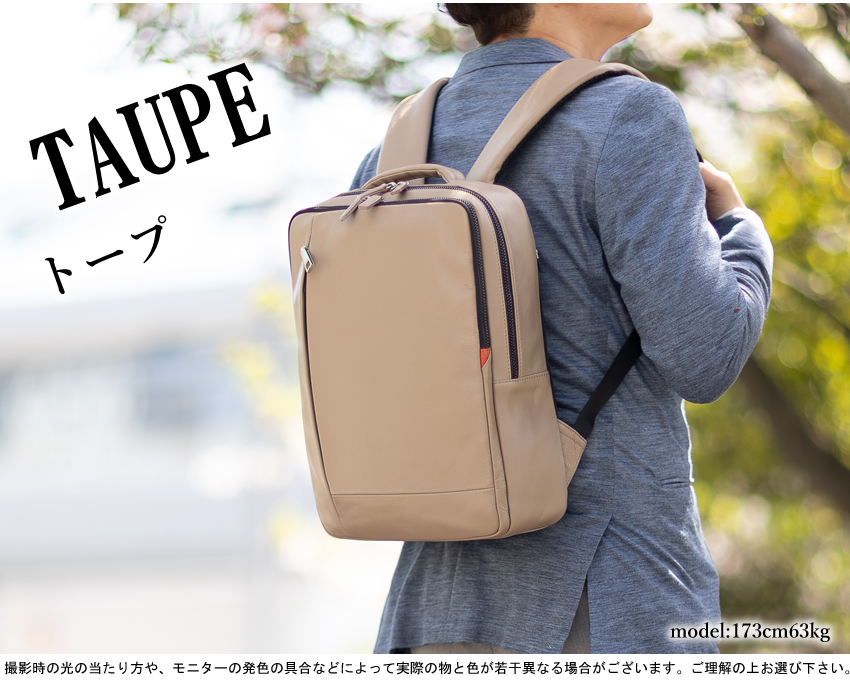 IS/IT（イズイット） ショルダーバッグ メンズ レディース ワン