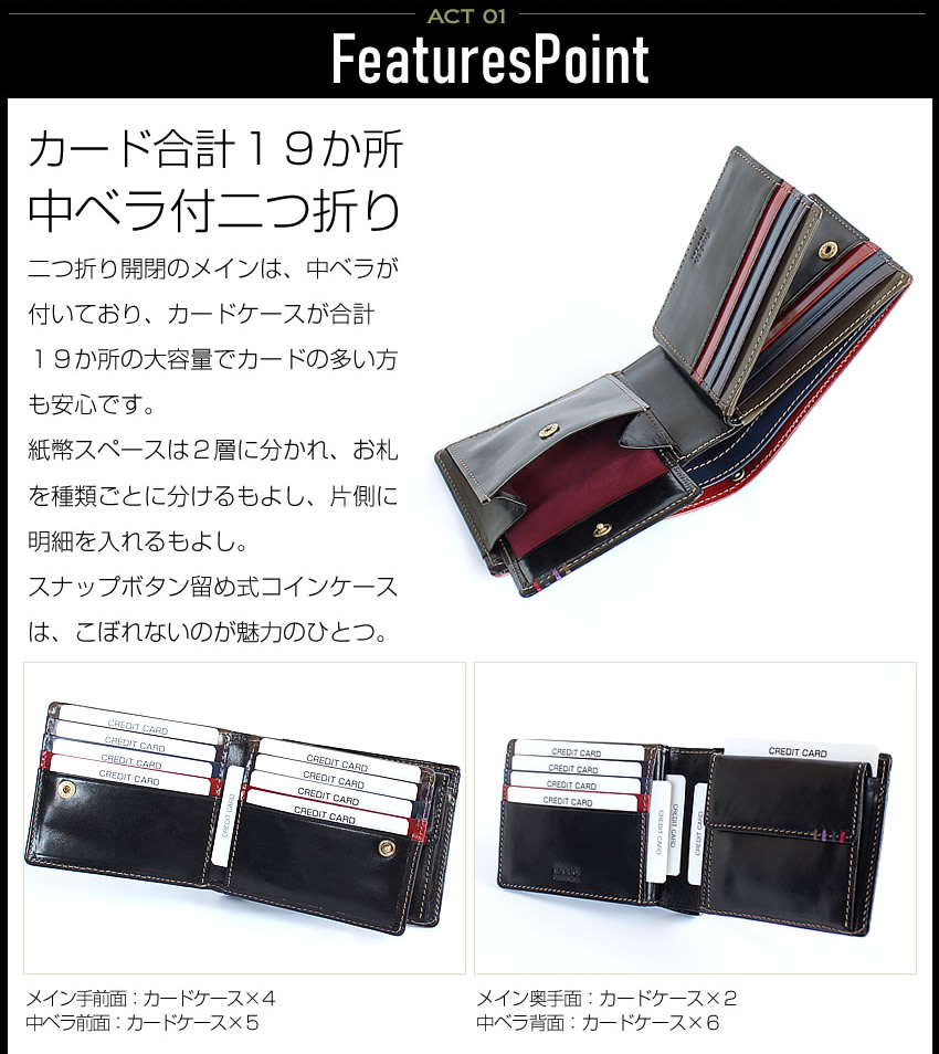 TAKEO KIKUCHI（タケオキクチ） 生産終了モデル TAKEO KIKUCHI TK 二