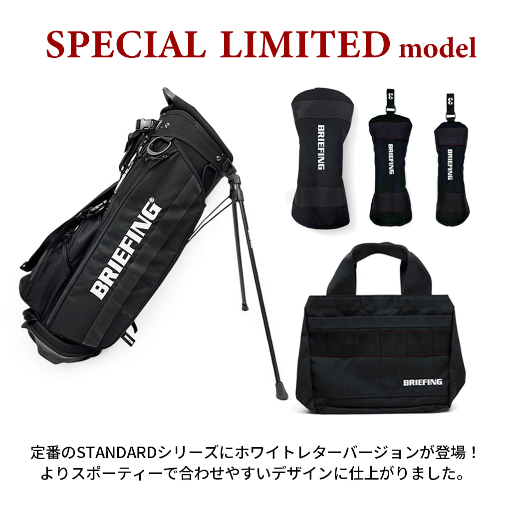 新品】【希少】BRIEFING 2025サマーシーズン限定コレクションCR-4 新品