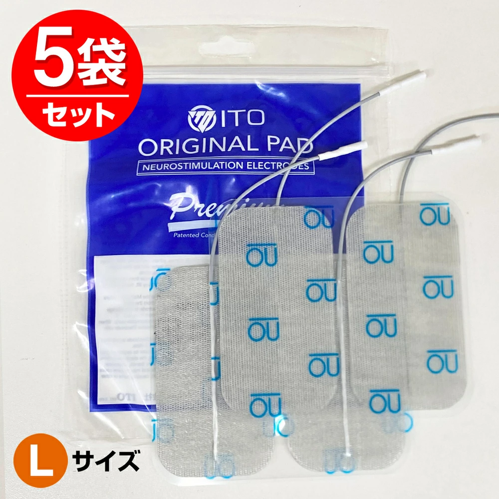 メーカー 純正品 アクセルガード Lサイズ 5袋セット AT-mini Personal