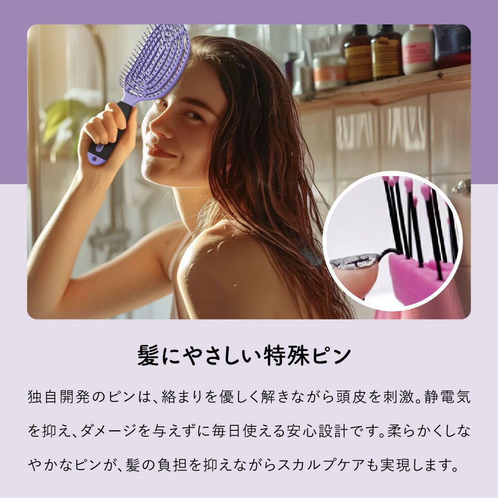 NuWay4Hair（ニューウェイフォーヘア） NuWayBrush ダブルシー