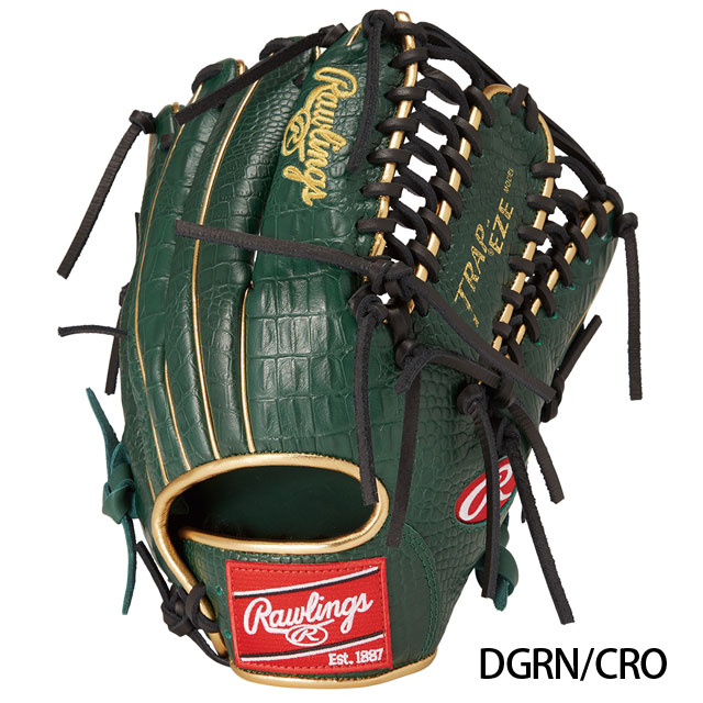Rawlings（ローリングス） 軟式グラブ HOH MLB COLOR SYNC