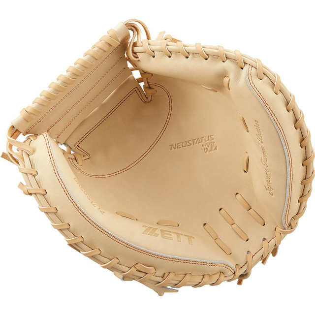 ゼット（ZETT） 軟式グラブ キャッチャーミット ネオステイタス VL