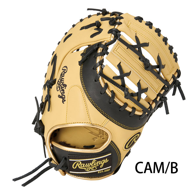 Rawlings（ローリングス） ファーストミット 少年軟式グローブ HYPER