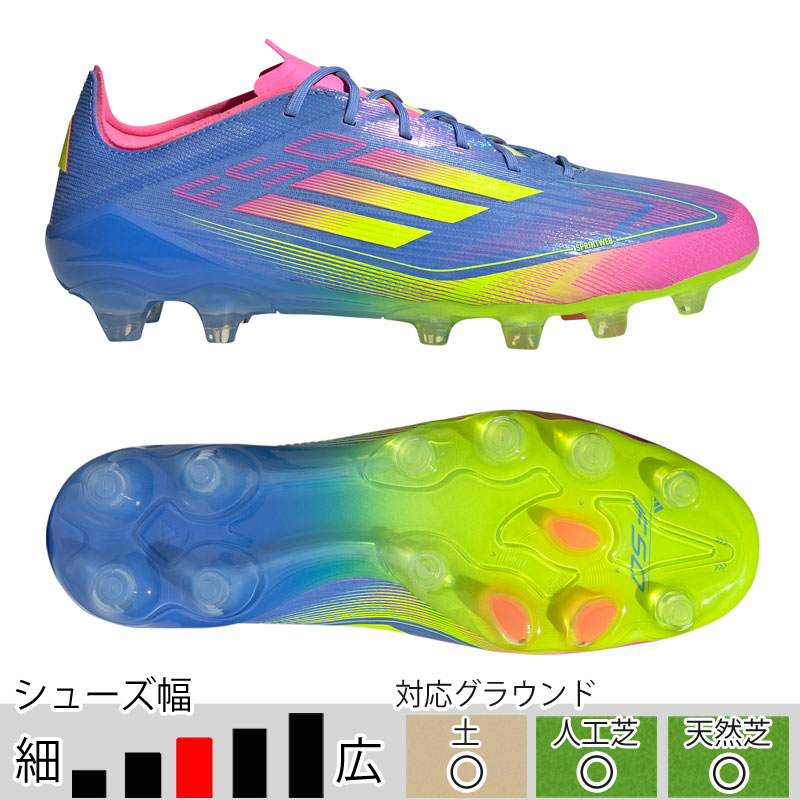 adidas（アディダス） 30％OFF！ F50 ELITE HG/AG ジャパン ブルー
