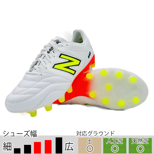 New Balance（ニューバランス） 39％OFF！ 442 v2 Pro HG ホワイト