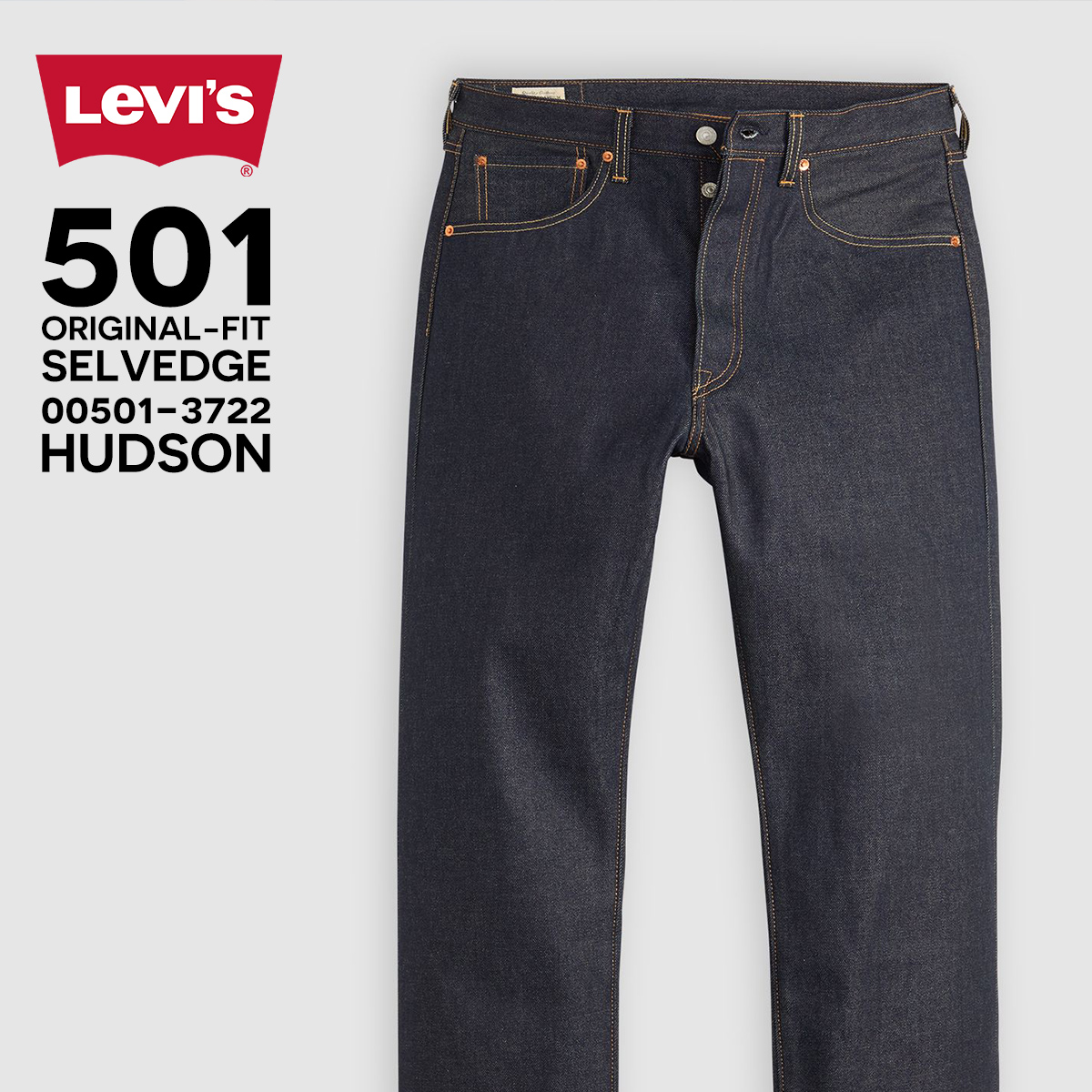 Levi's（リーバイス） 501 赤耳 リジット デニム ジーンズ ストレート