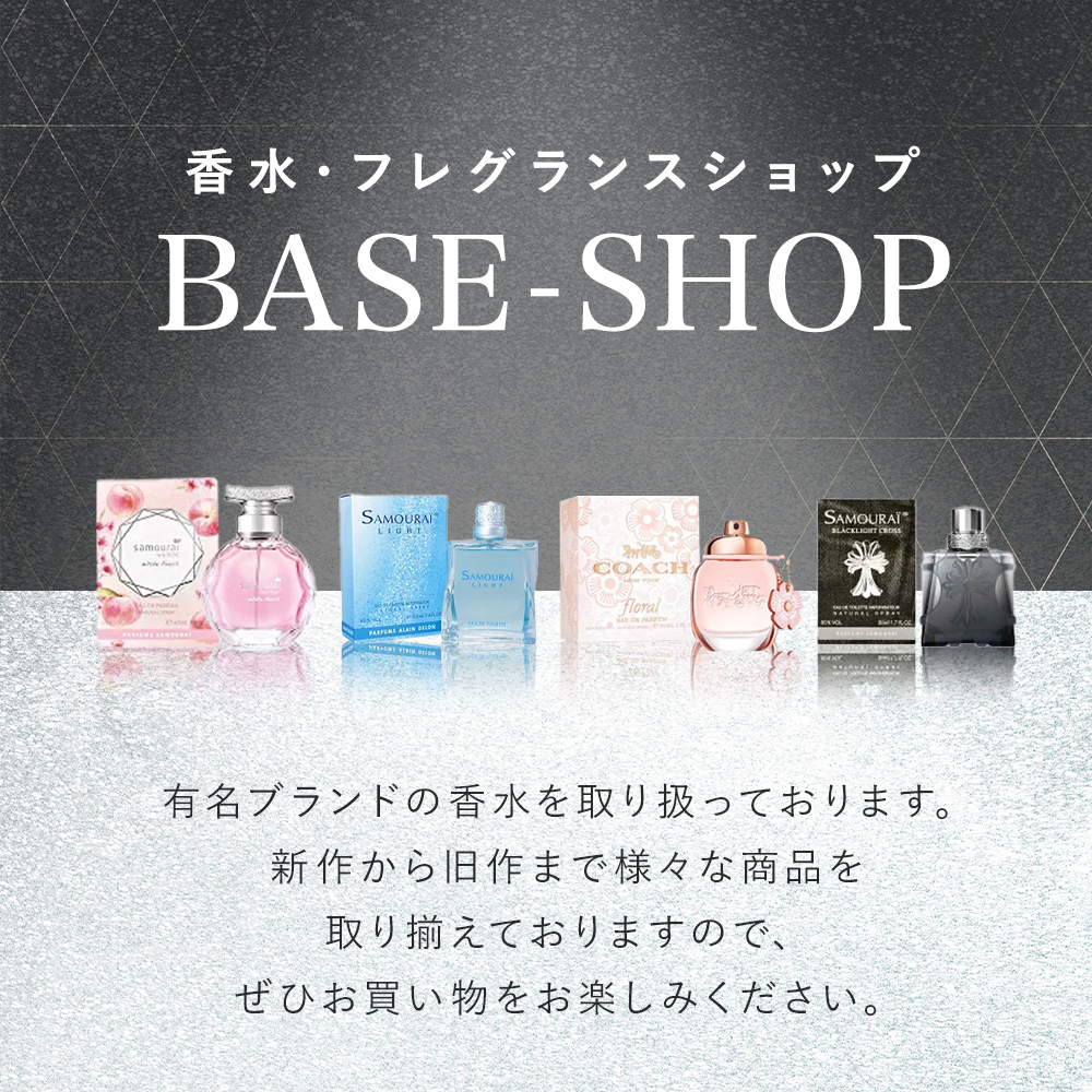 ケラスターゼ（KERASTASE PARIS） NU ソワン オレオ リラックス 125ml