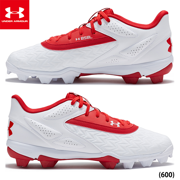 UNDER ARMOUR（アンダーアーマー） あすつく 野球用 スパイク ポイント