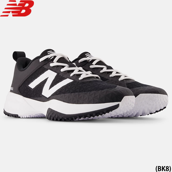 New Balance（ニューバランス） あすつく 限定先行販売 NB 野球用