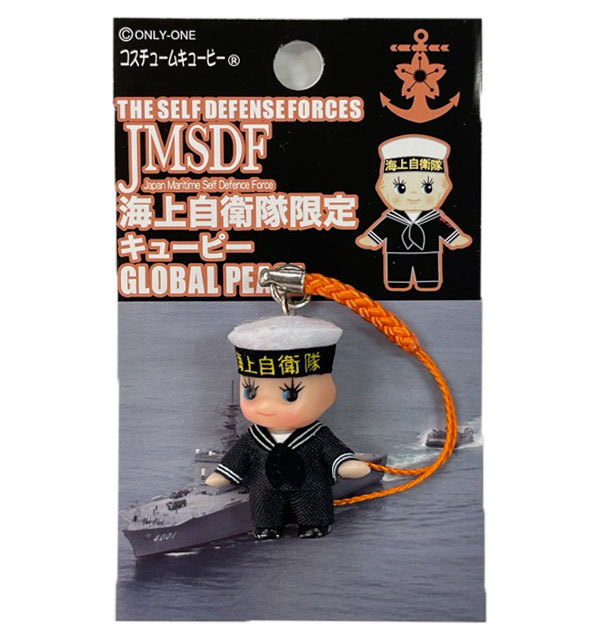 QP海上自衛隊(陸上自衛隊/海自/迷彩/おみやげ/記念品/コスチューム