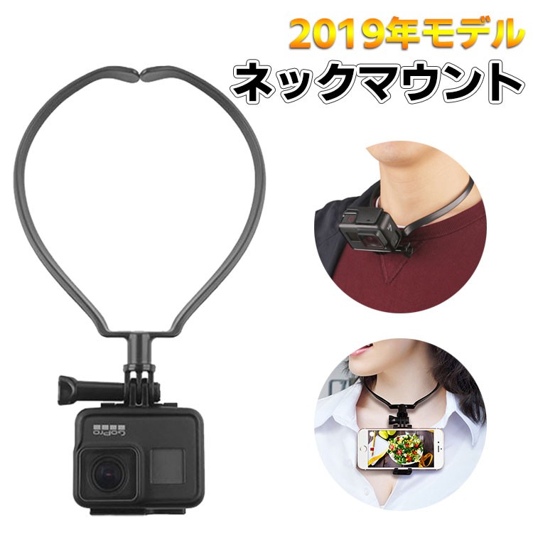 gopro アクセサリー マウント hero13 hero12 hero11 hero9 hero8 hero7