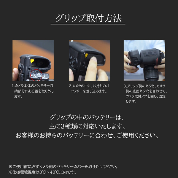 ニコン（Nikon） 【互換品】 MB-D18 マルチパワーバッテリーパック