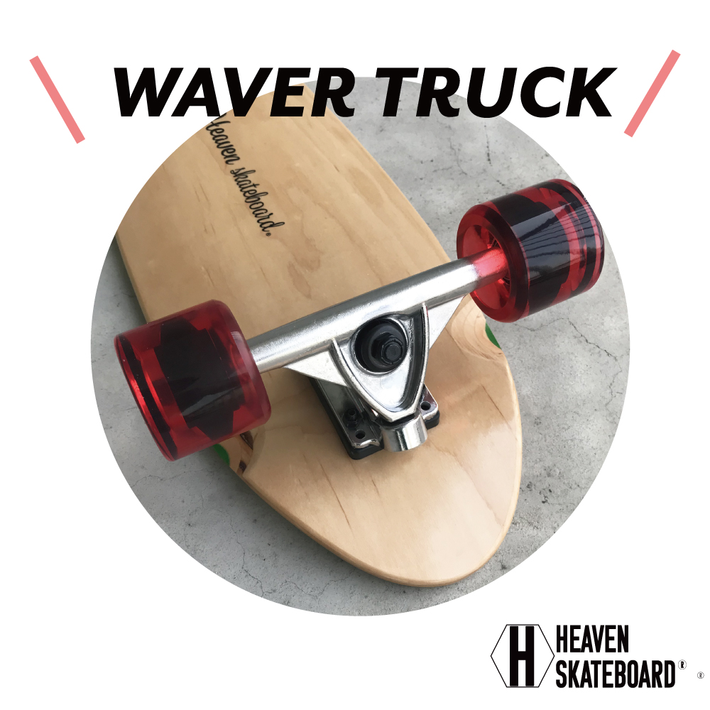 クルーザー クルージングスケート HEAVEN 28インチ ラジカルクルーザー