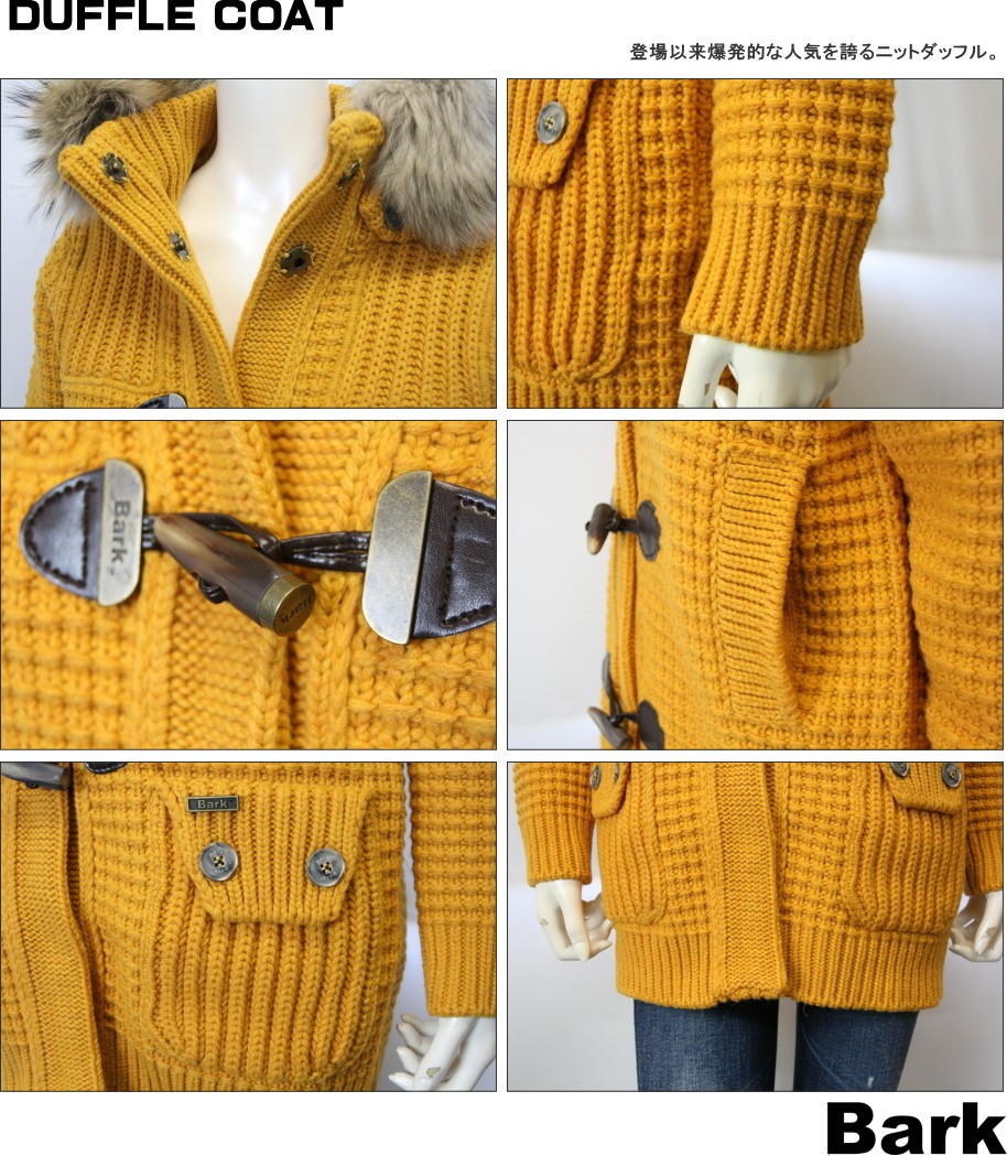 BARK（バーク） レディース ニット ファー付き フード ミディアム丈