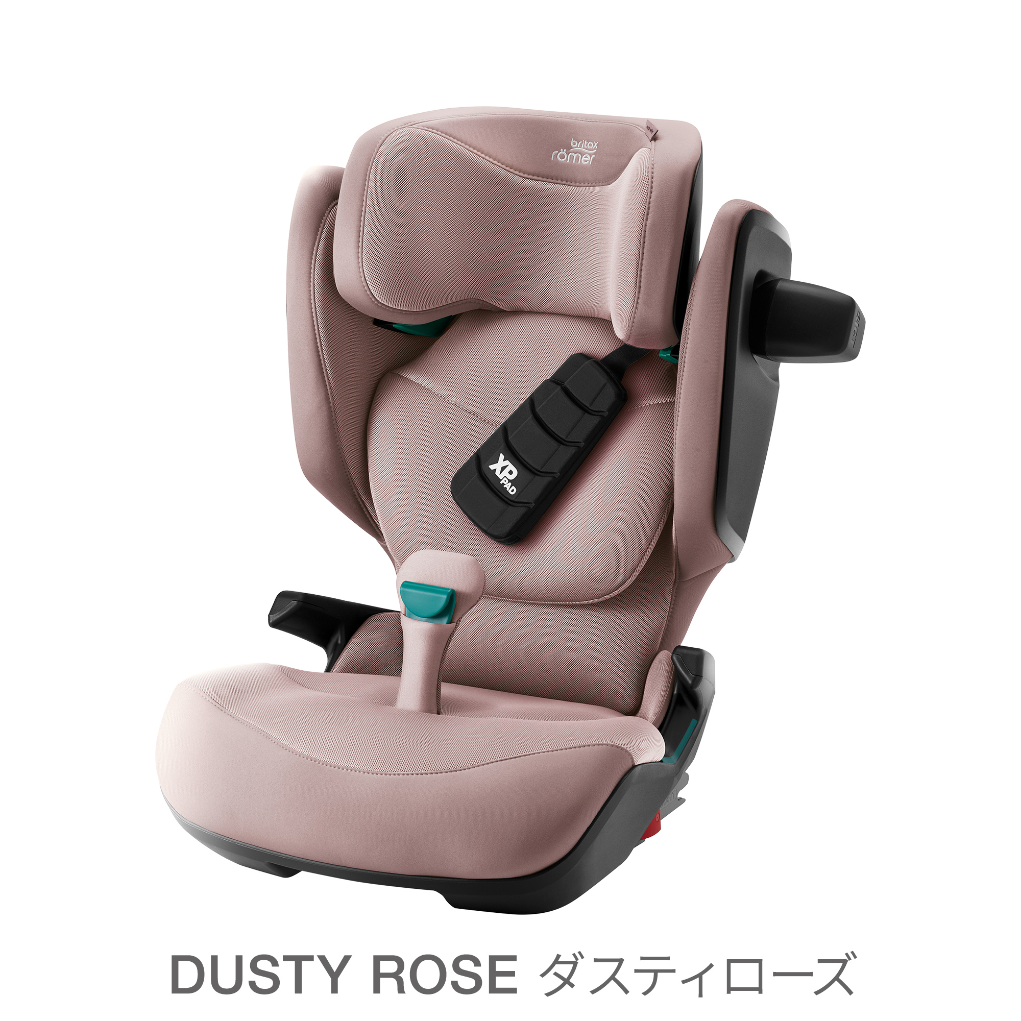 ブリタックスレーマー キッドフィックス プロ Britax Romer KIDFIX PRO