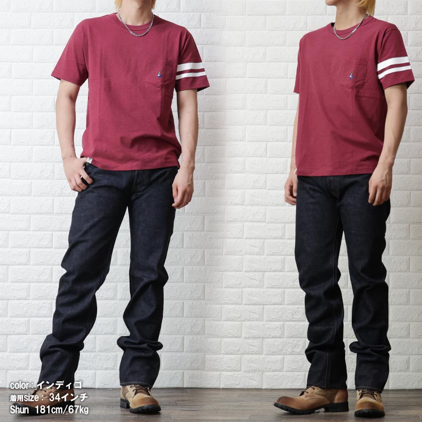 桃太郎ジーンズ 出陣 タイトストレート ジーンズ デニムパンツ メンズ