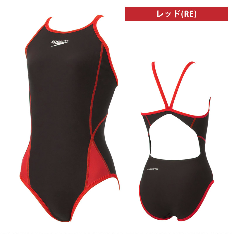 speedo（スピード） SALE 競泳水着 レディース 練習用 プッシュアップ
