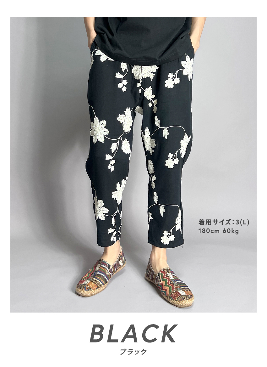 BEATJIVE（ビートジャイブ） クロップドパンツ メンズ 7分丈 イージー