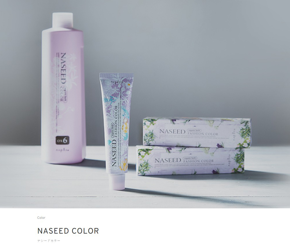 napla（ナプラ） ナシードファッションカラー N-MT4 80g : BeautyPro